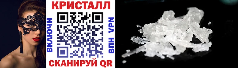 Купить  Оса  Amphetamine Розовый 