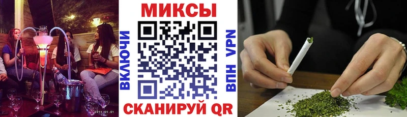 Купить где  Оса  Бутират вода 