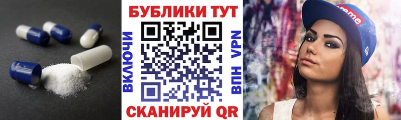 ЭКСТАЗИ XTC  Купить  Оса 