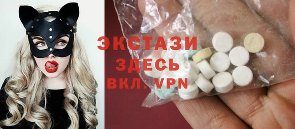 гидропоника Кукмор