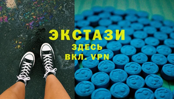 гидропоника Кукмор