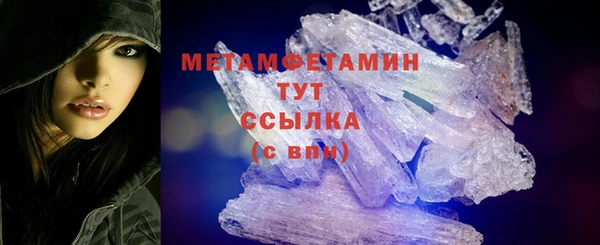 гидропоника Кукмор