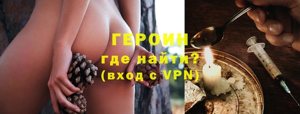 гидропоника Кукмор