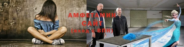 метадон Куйбышев