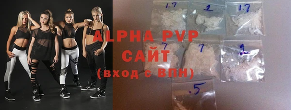 гидропоника Кукмор