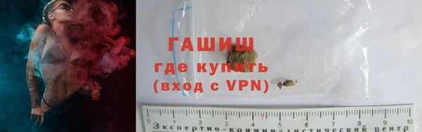 гидропоника Кукмор