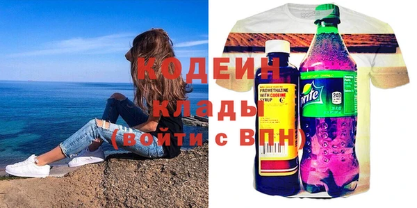гидропоника Кукмор