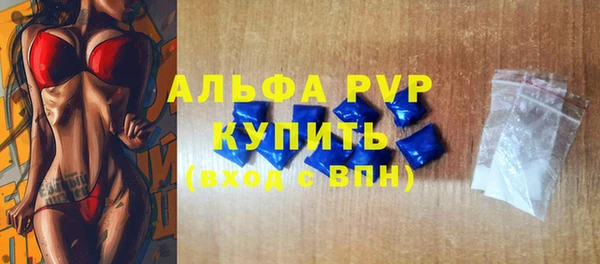 гидропоника Кукмор