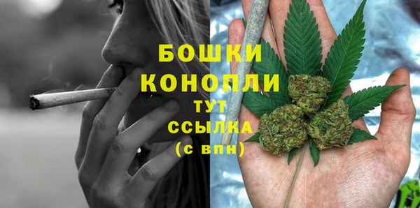 тгк Лабытнанги