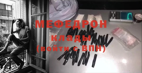 гидропоника Кукмор