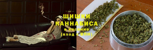 гидропоника Кукмор